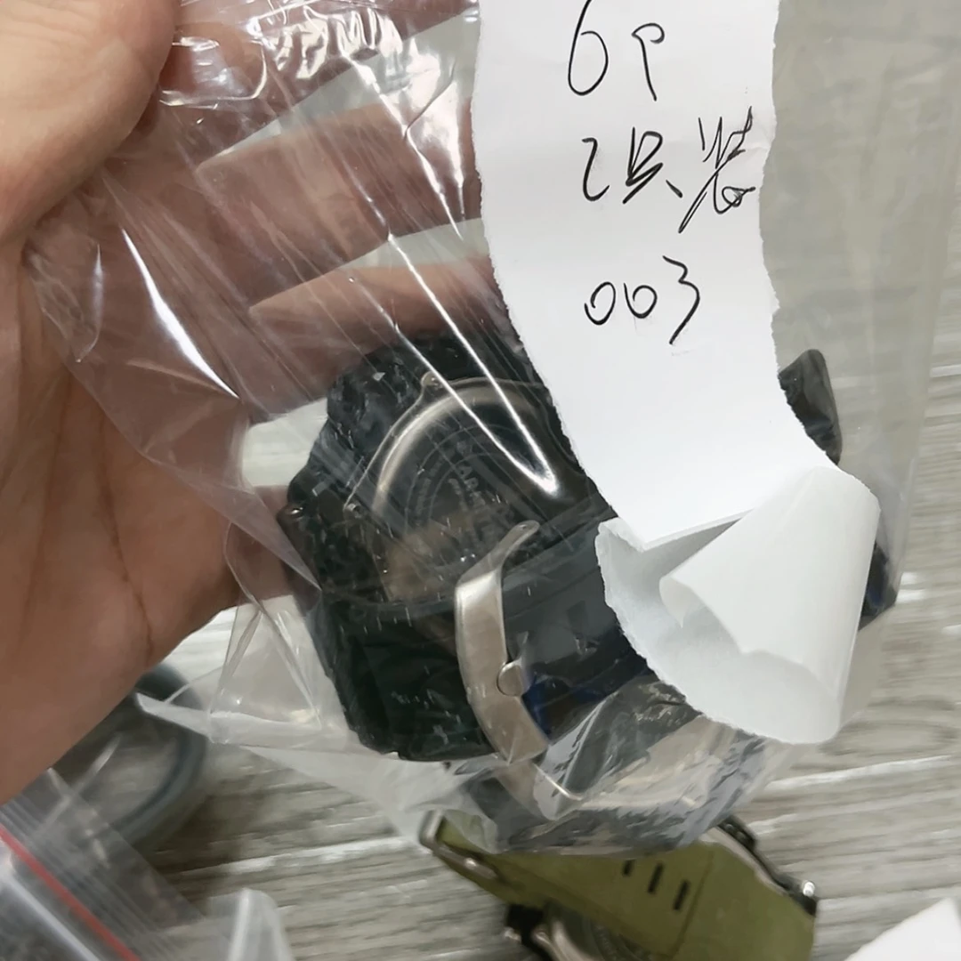 【闪购商品】95新003