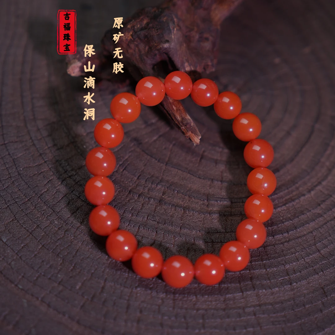 吉福 原矿保山滴水洞南红10mm单圈（顶传收）多样性发其一 T08419