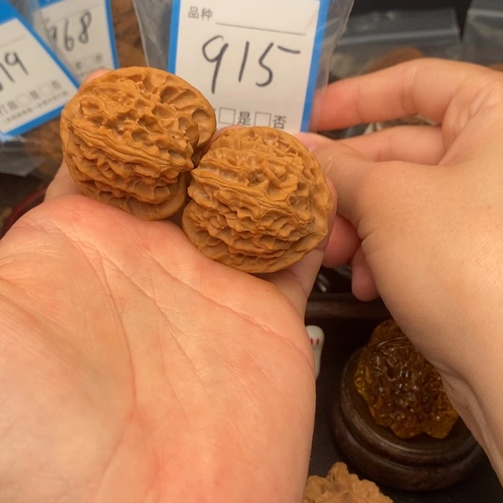 文玩核桃吊坠苹果园38