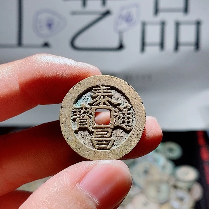 风***月小陈小陈  手机挂件工艺品 126