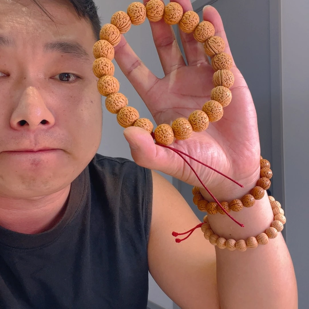 桃核吊坠桃核王者南瓜18