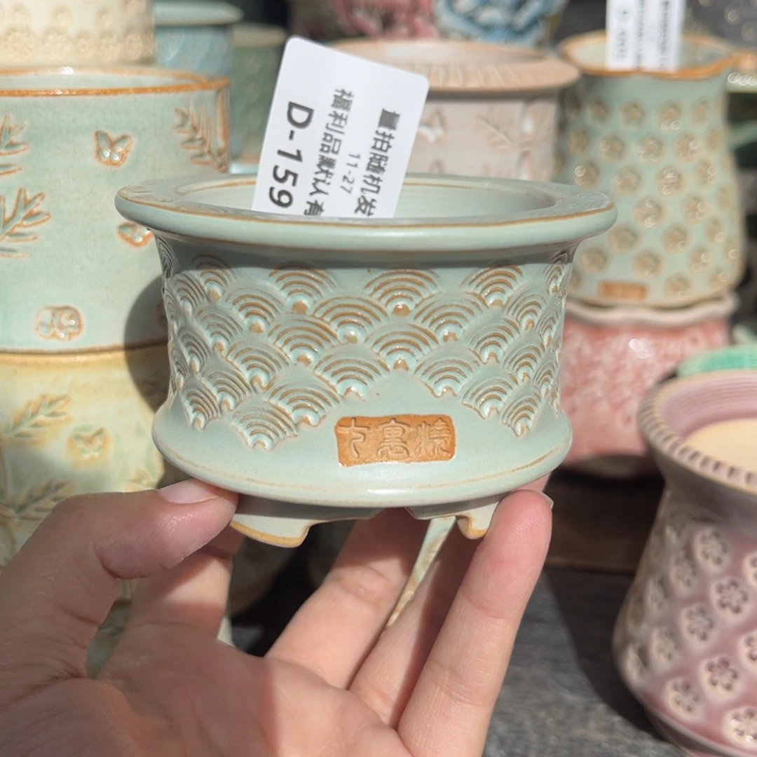 七里烧-默认暇11-27-159-6特价