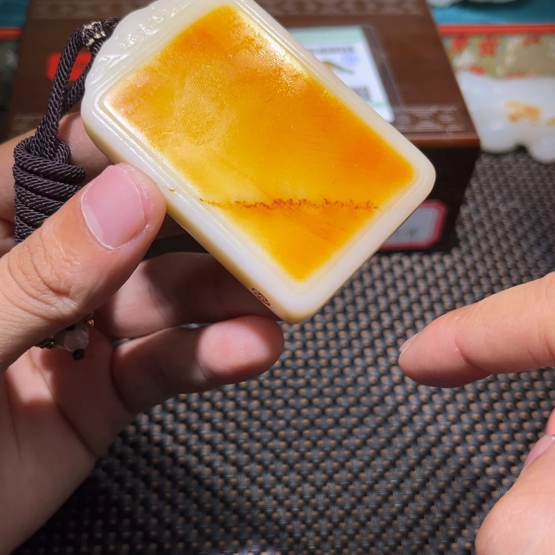 未镶嵌和田玉挂件
