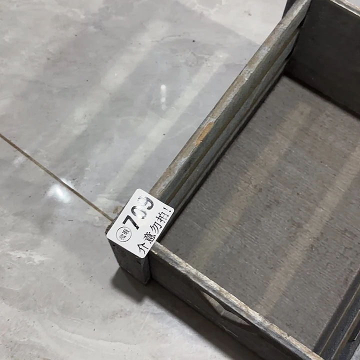 念***赖70900000000000000000