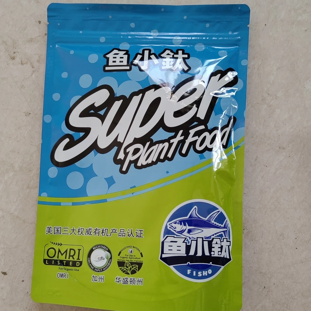 叶片快速变厚变绿，游离态小分子鱼蛋白