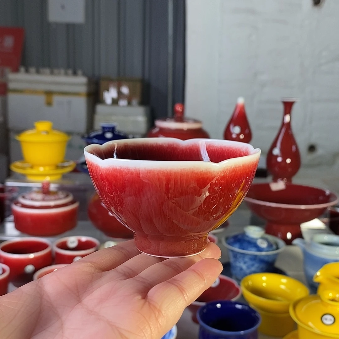 清欢雅玩原矿郎红福利杯