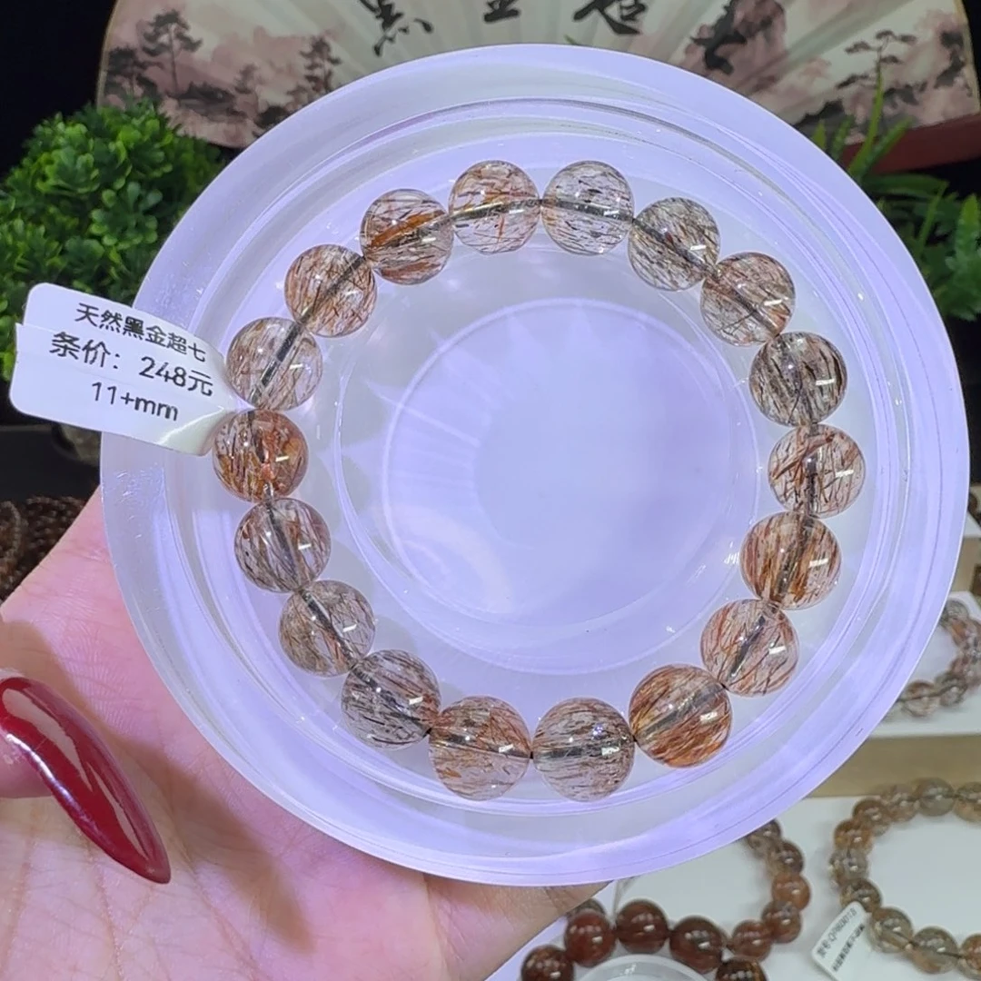 未镶嵌手链水晶黑金超七