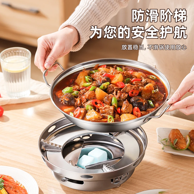 不锈钢加厚防风固体酒精炉火锅家用酒精干锅炉户外专用火锅酒精炉