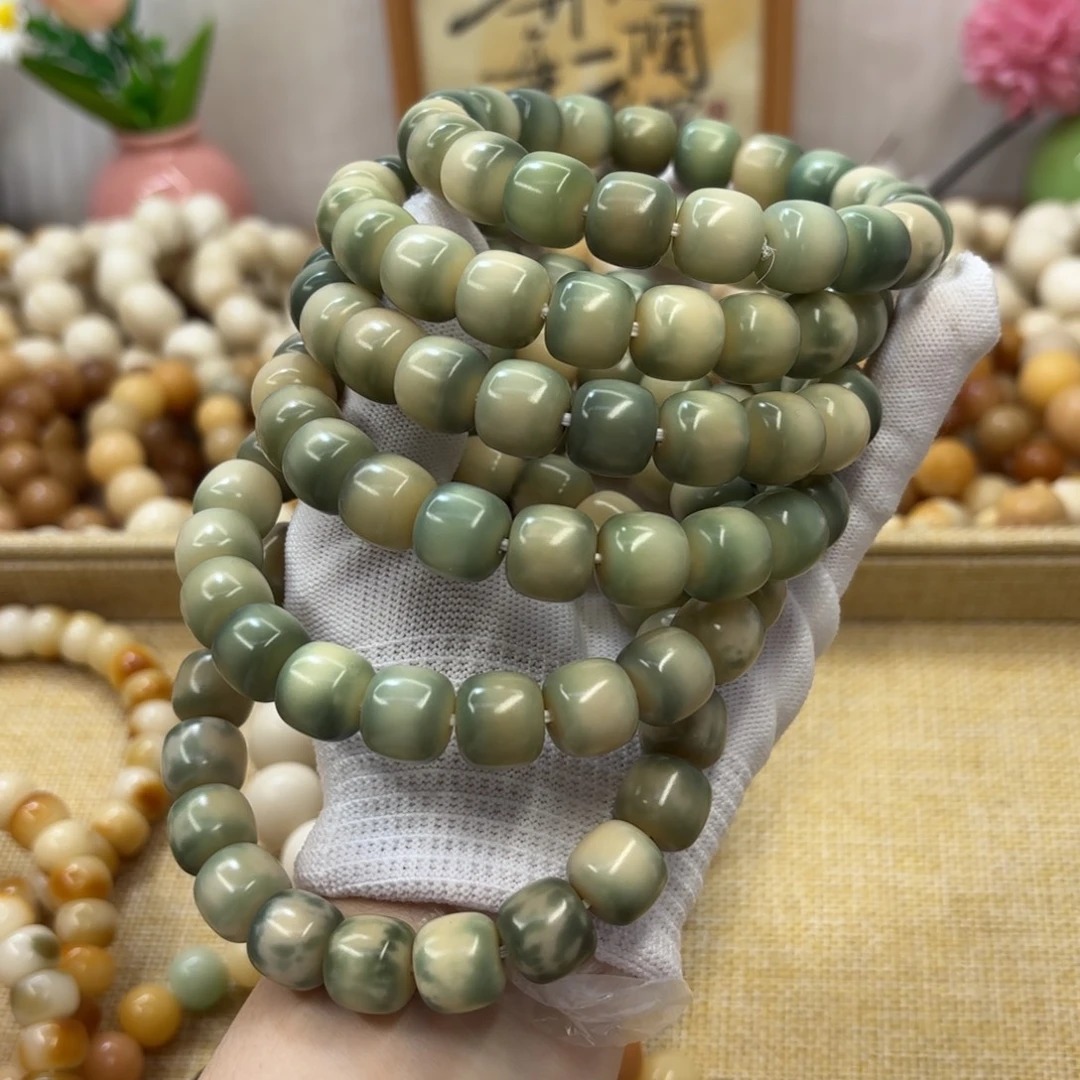 菩提根/象牙果吊坠13水磨无蜡抹茶奶盖桶福利一锅920