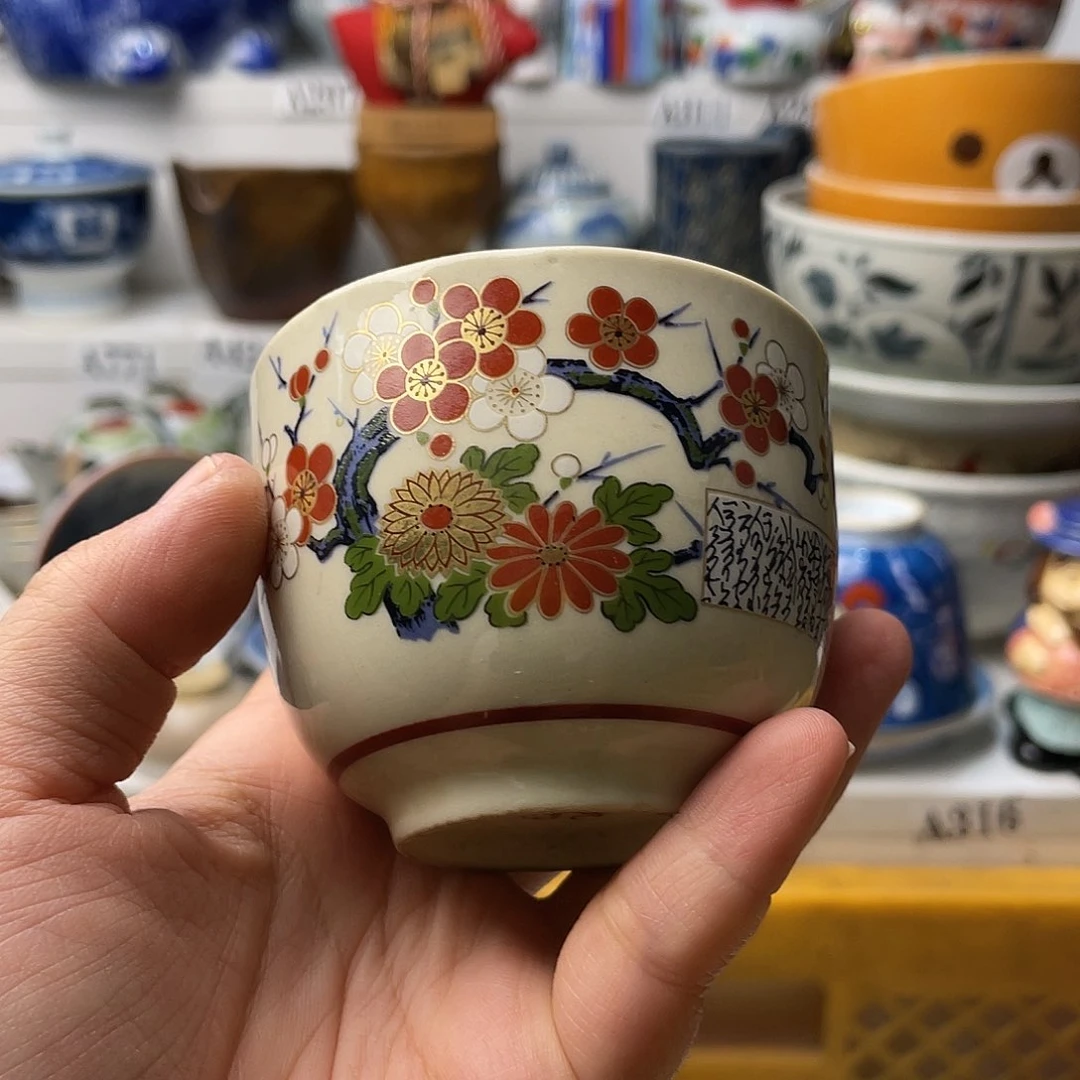 瓷片回***s哈哈哈真的喜欢