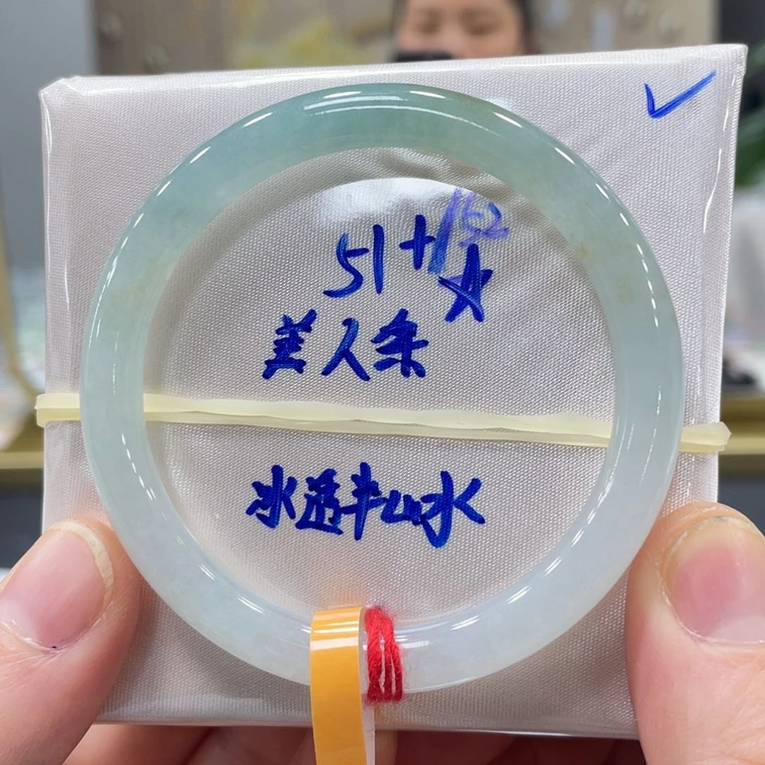 未镶嵌手镯翡翠翡翠