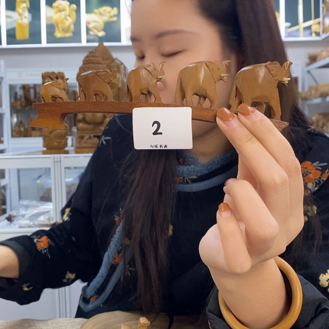 檀香木其他6号仓老山檀工艺品33克