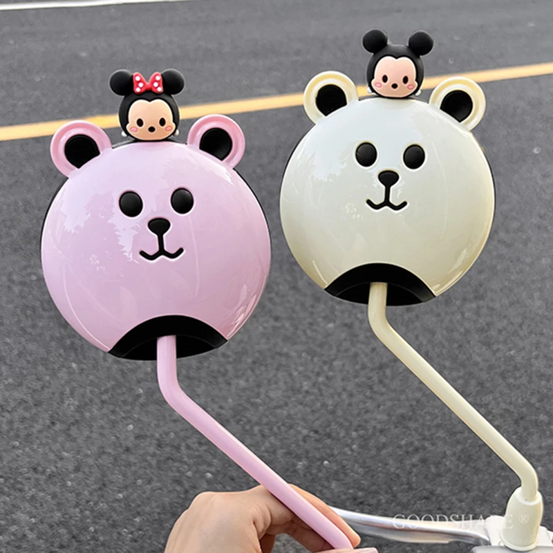 电动车后视镜高清大视野可爱卡通米妮电瓶车适用于雅迪爱玛反光镜