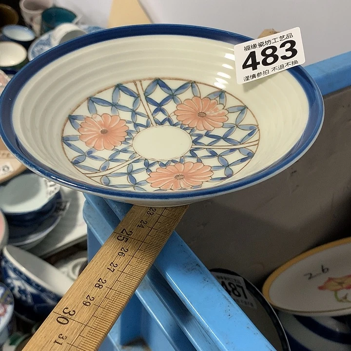 爱***宝啊啊啊啊啊啊啊啊啊啊