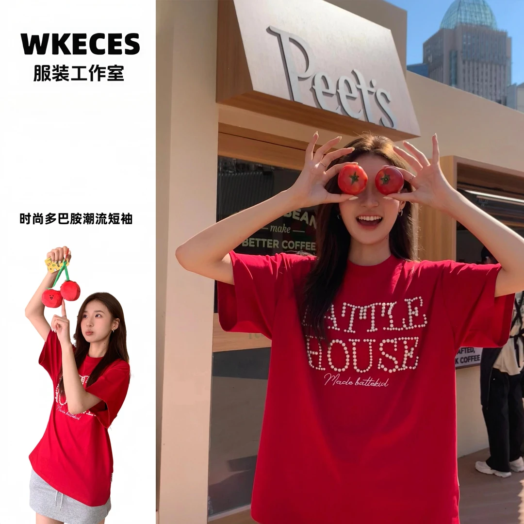 【WKECES】夏季短袖纯棉T恤修身韩版潮流卡通刺绣显瘦设计感上衣