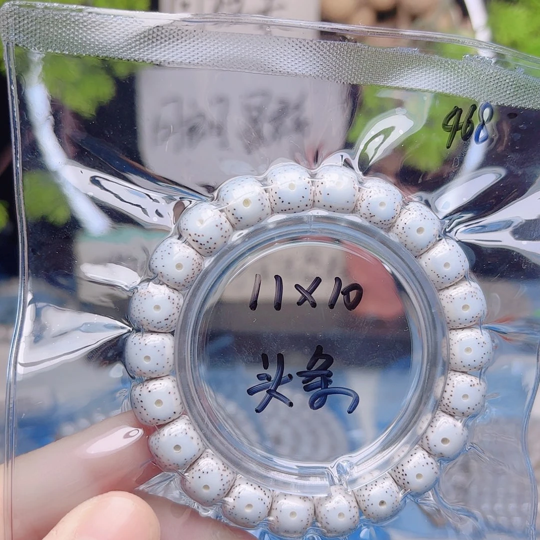 ****5星月菩提把件星月