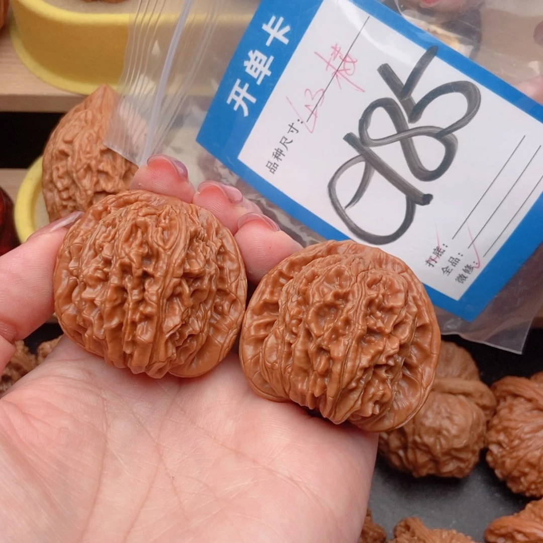 桃核吊坠核桃四座楼狮子头