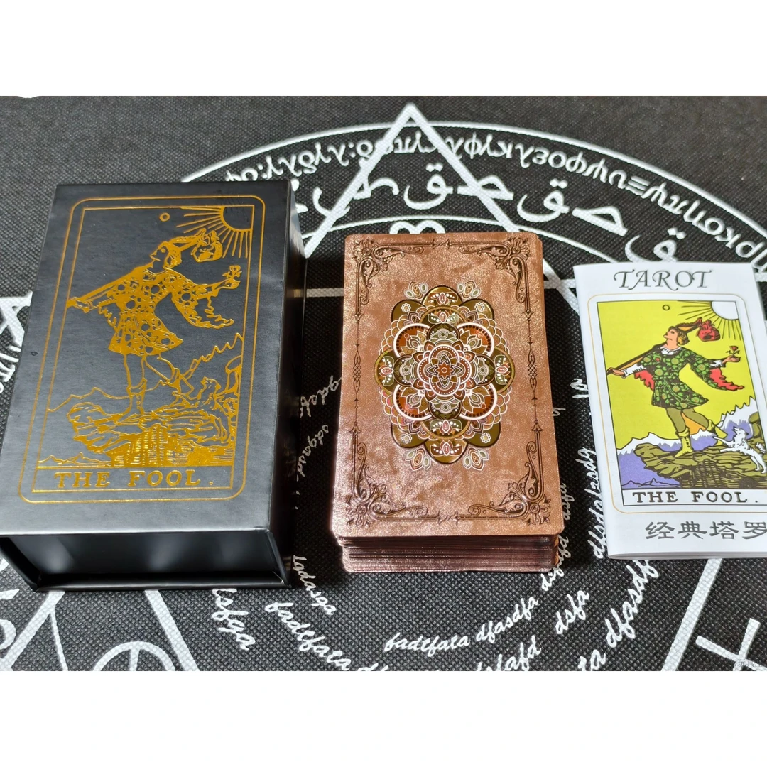 授权正版韦特珍藏塔罗牌正版全套78张PVC材质烫金工艺附带详细说