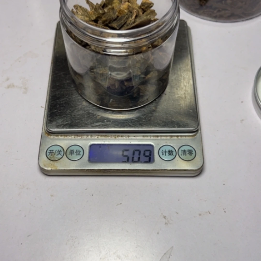 【闪购商品】核桃木/黑胡桃（胡桃木）江****录海南陆河树丁香50克