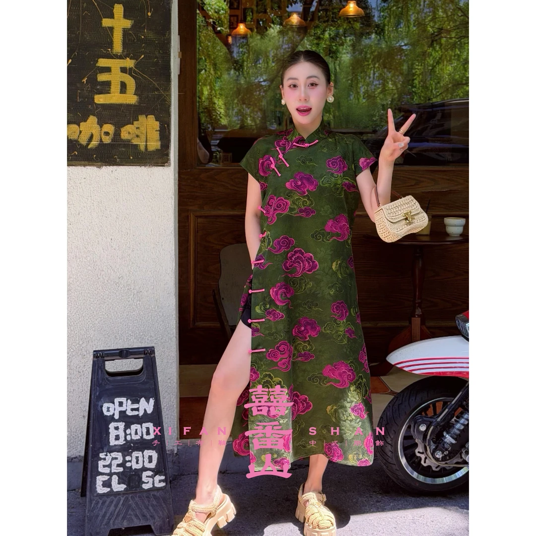 【囍番山|26夏季|手工旗袍】扶摇直上祥云紫 新中式改良旗袍