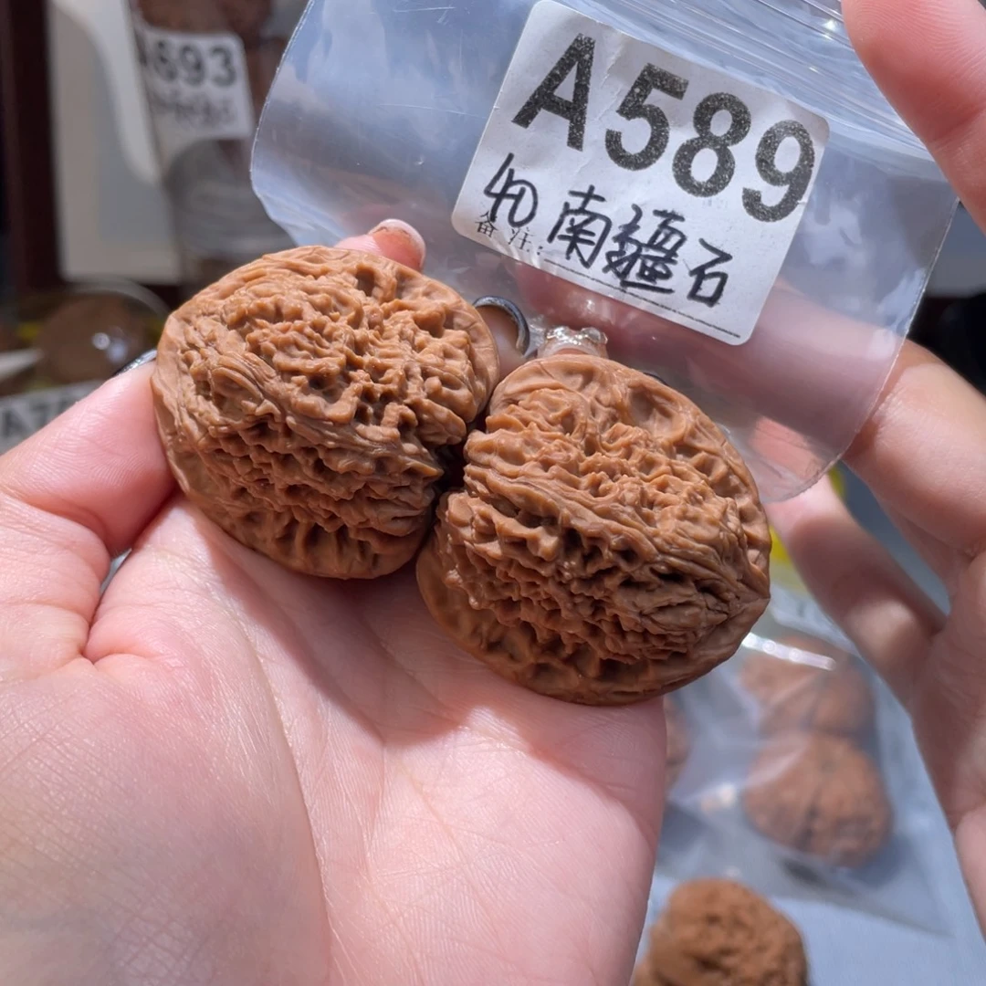 鵟***核桃40全品南疆石