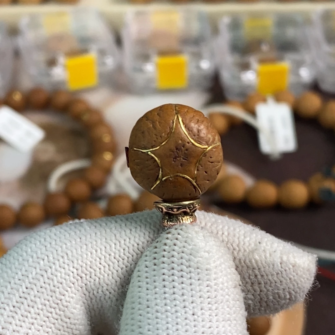 吊坠凤眼菩提16.2五星单颗镶嵌