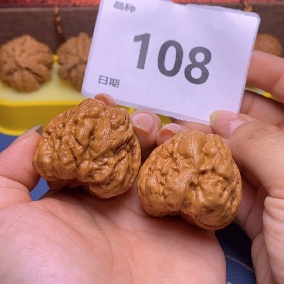 文玩核桃把件108蛙蛙40