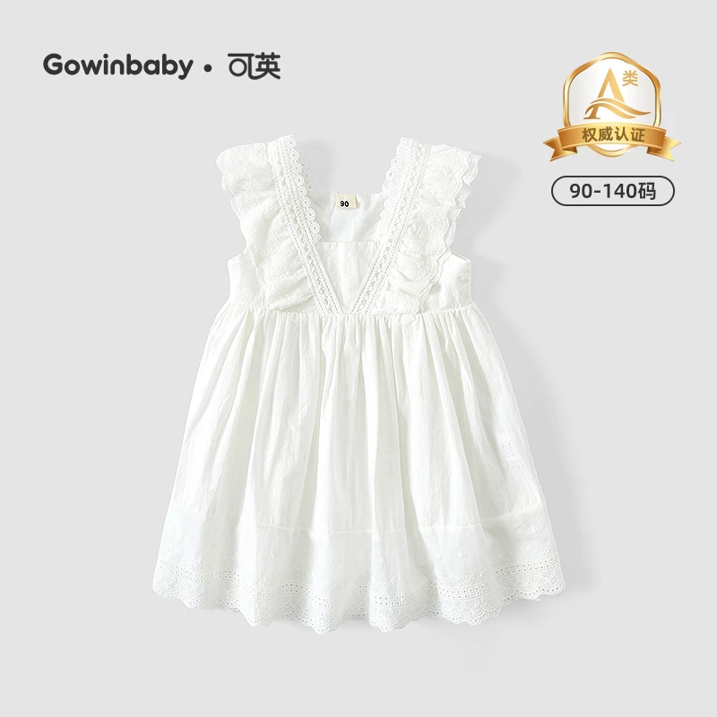 可英女童连衣裙纯棉法式夏装夏季款女孩白色公主裙女宝清新背心裙