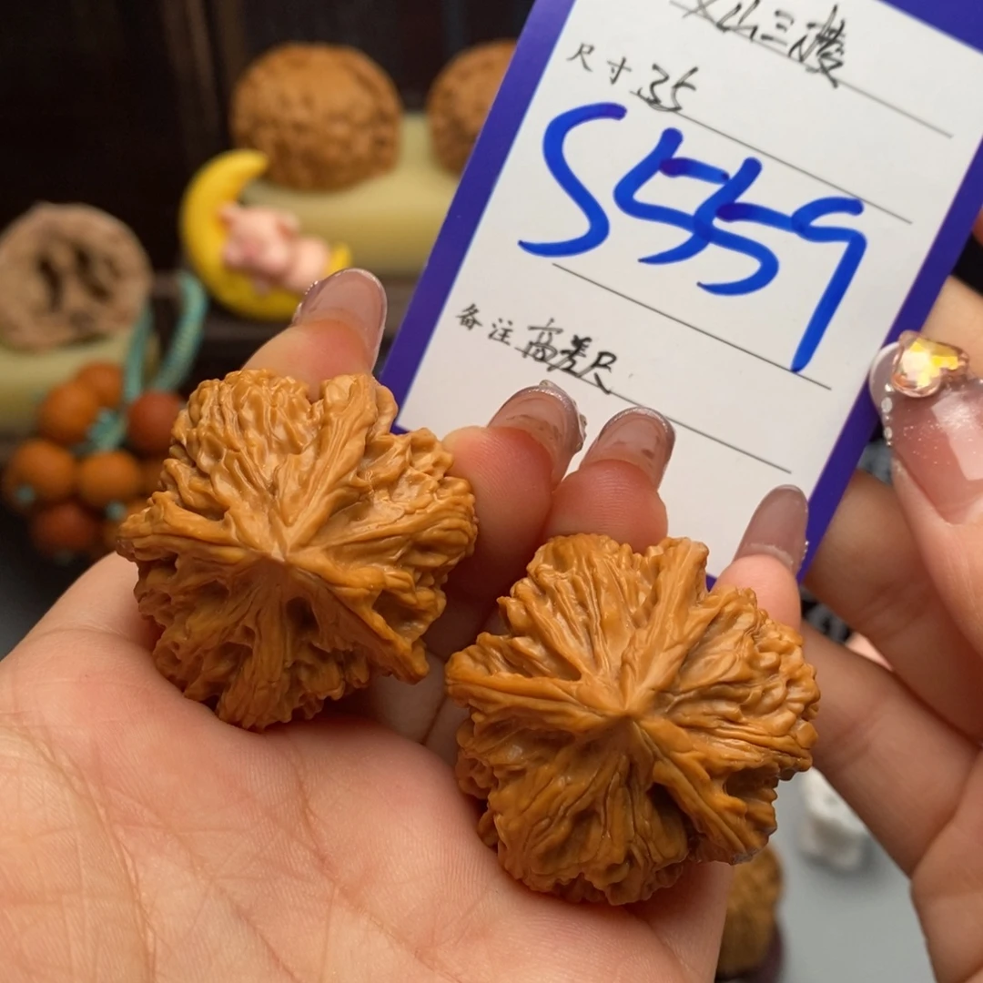 文玩核桃吊坠文山三棱