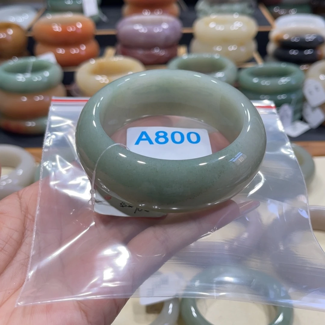 石英岩玉手镯未镶嵌艳****清