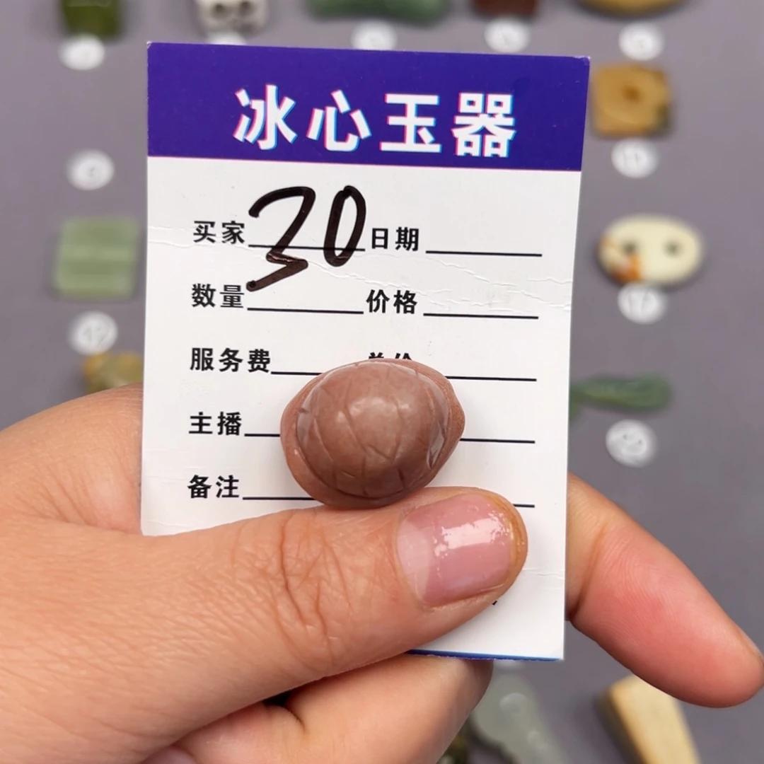 蛇纹石玉颈饰未镶嵌小*母