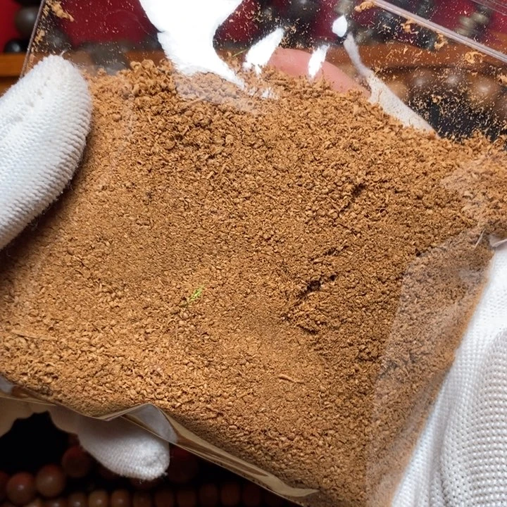 檀香木其他20g 老山檀香 香粉