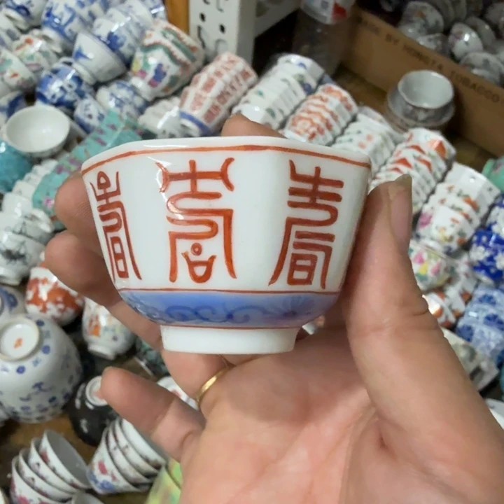 其他景德镇陶瓷哈哈哈哈