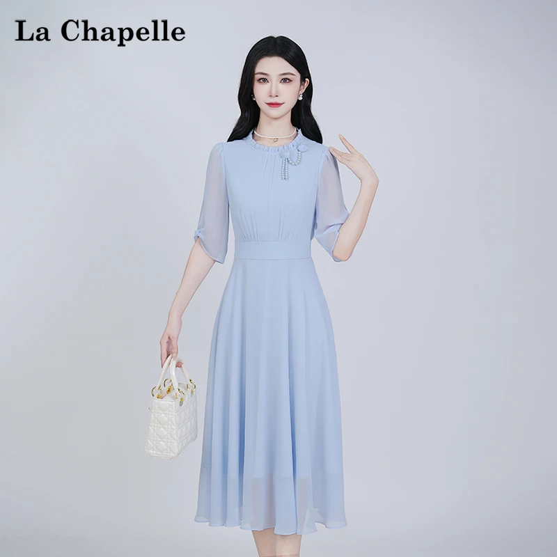 【拉夏贝尔】夏季法式设计感显瘦松紧腰短袖裙子女收腰连衣裙