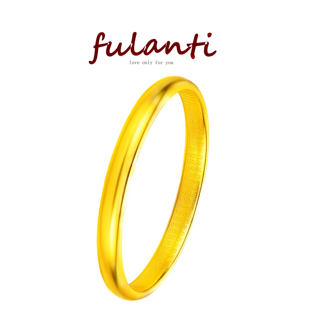 铜合金手镯 中国风8N心经泥鳅背古法细沙传承经典时尚女士手镯