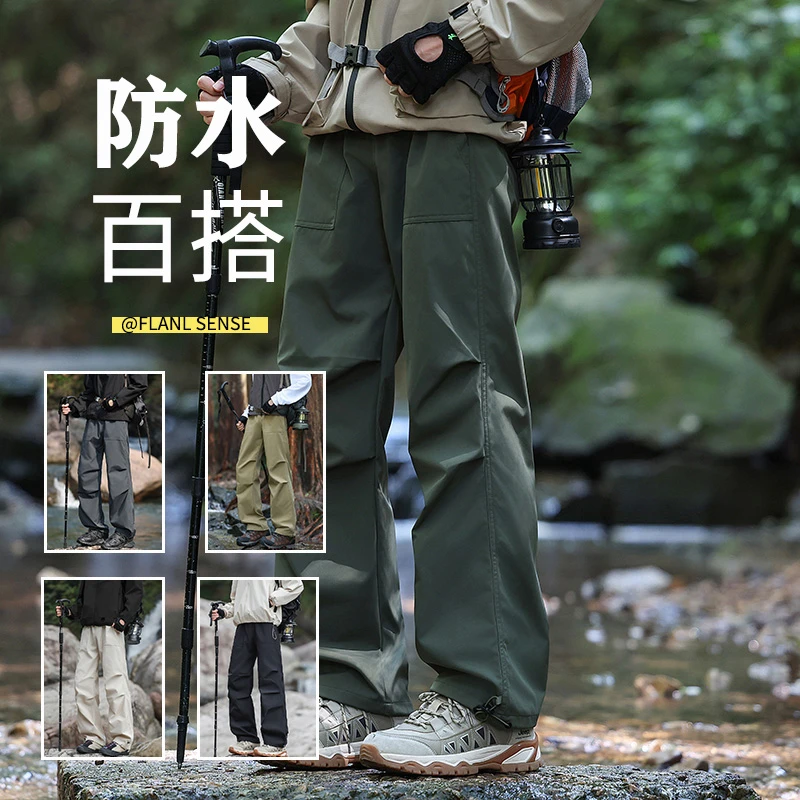 FINALSENSE秋冬新款日系贴布褶皱百搭直筒宽松潮流抽绳冲锋工装裤