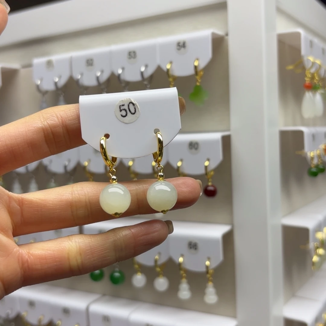 和田玉银S925镶嵌耳饰