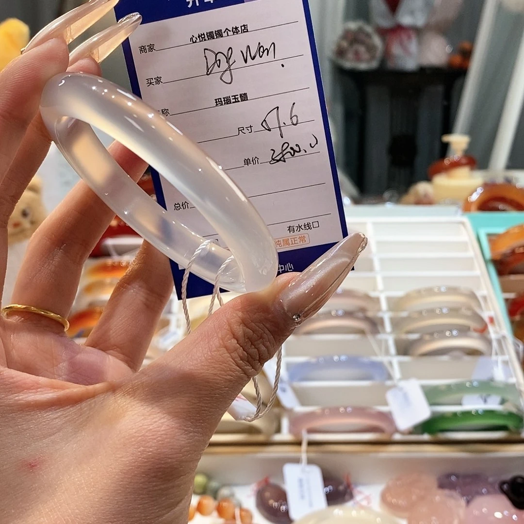 玛瑙/玉髓手镯未镶嵌D****n