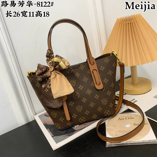 高级感轻奢经典女包印花百搭斜挎通勤包8122棕