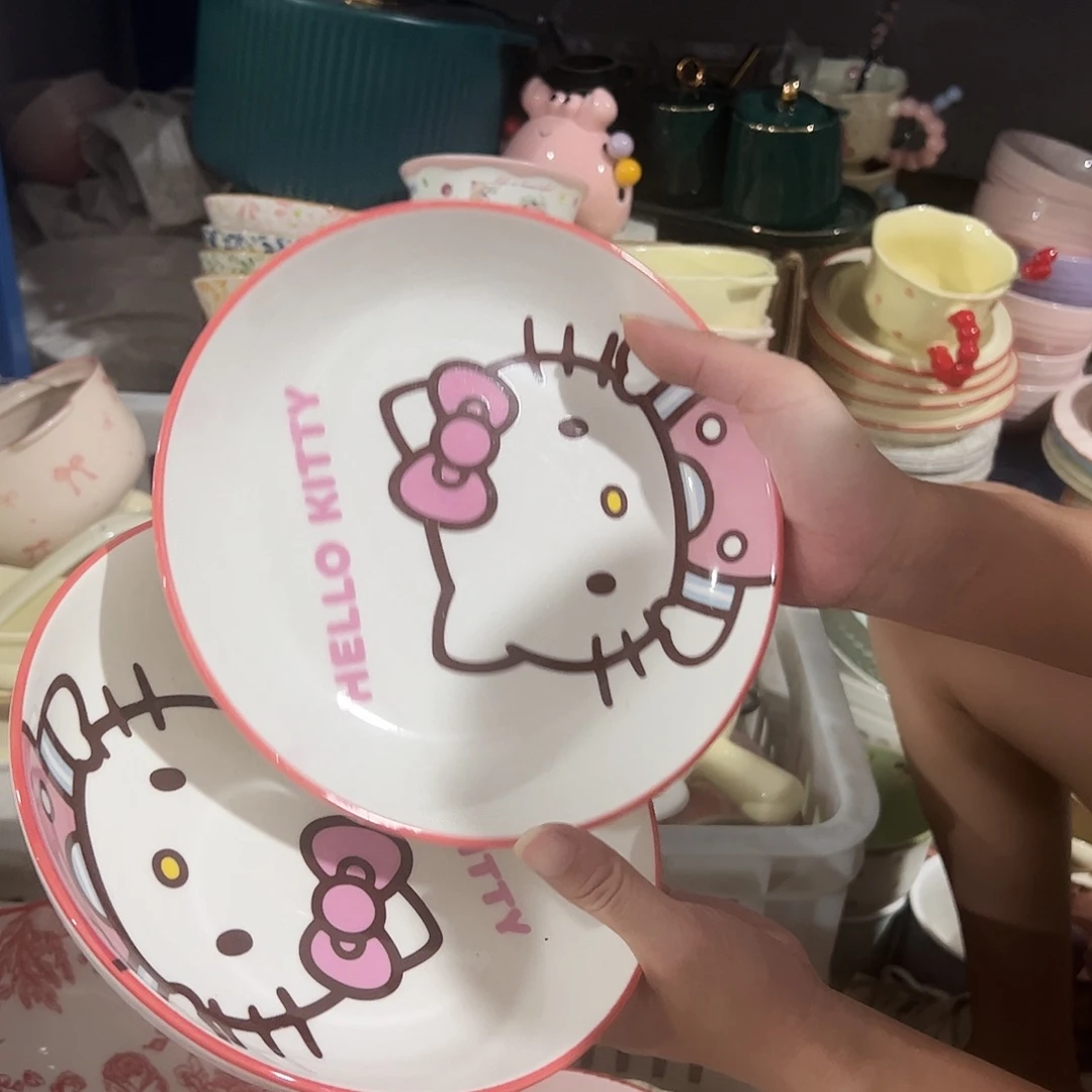 瓷片Kt7寸盘两个微瑕