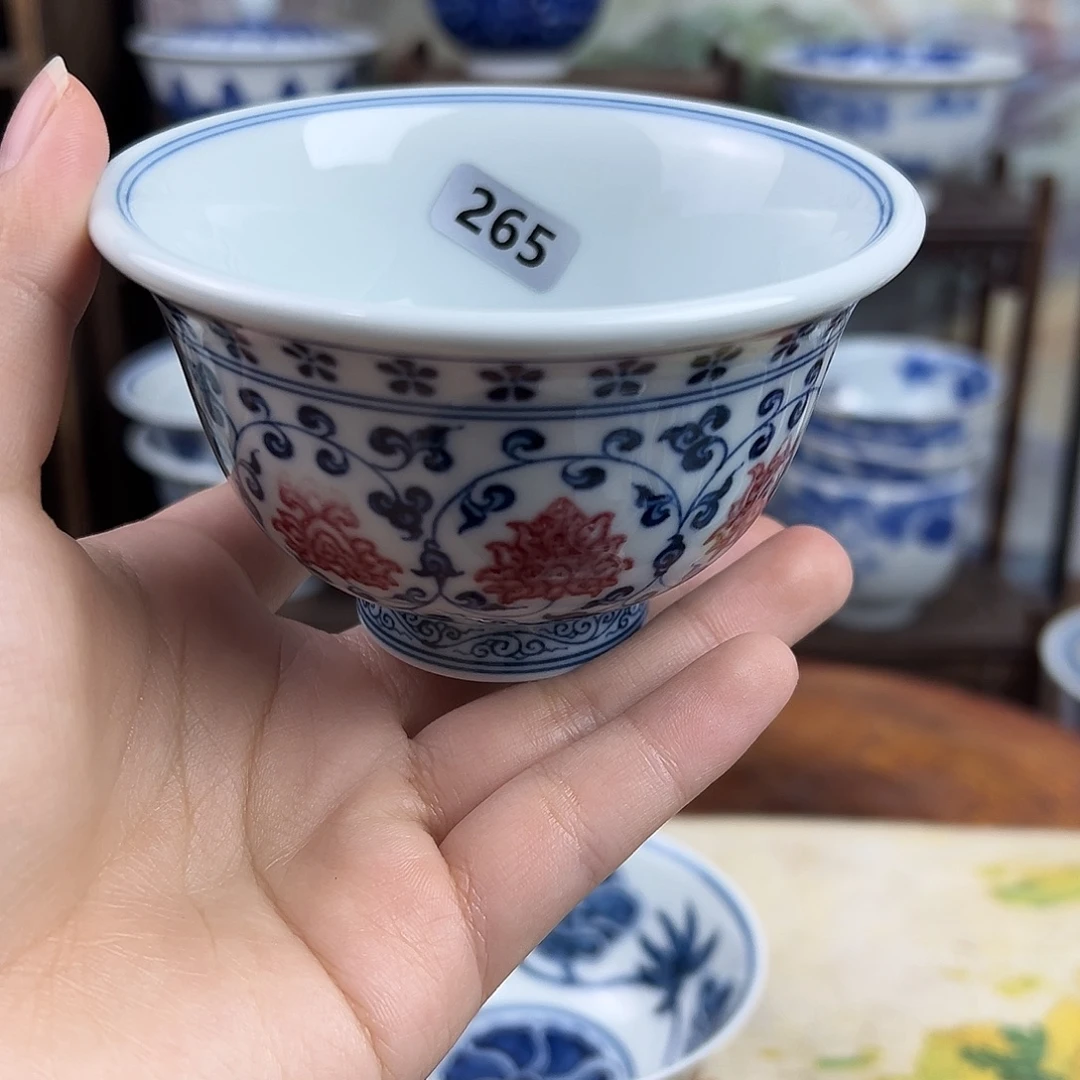 其他瓷缠枝莲釉里红压手265