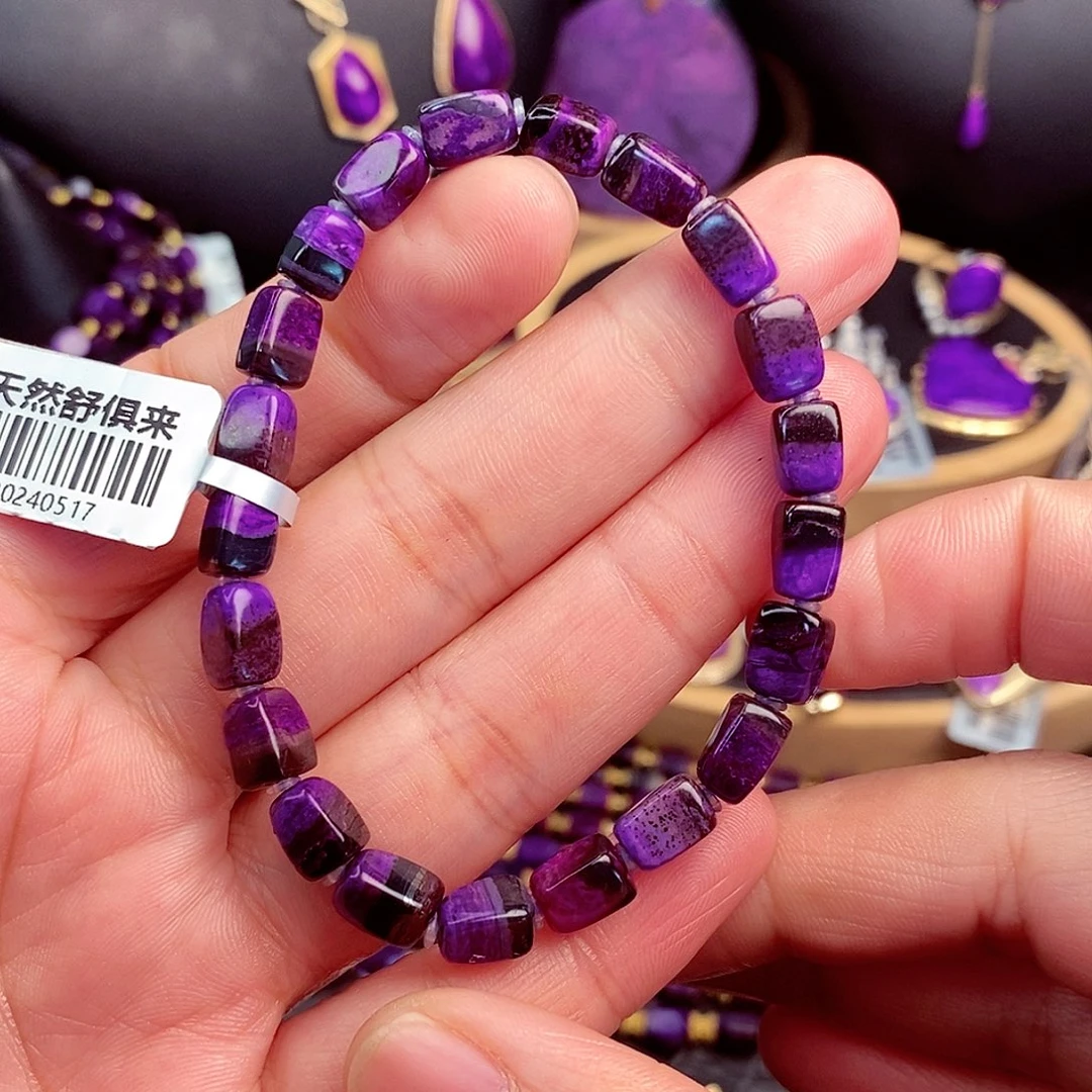 苏纪石（舒俱来）手串未镶嵌