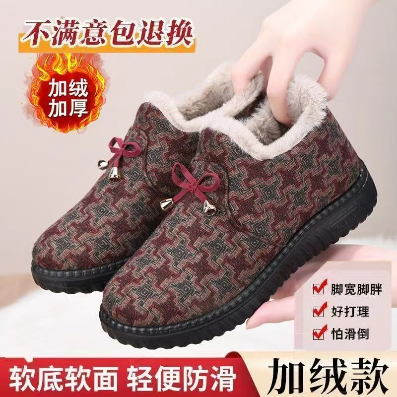 冬季女老北京棉鞋加绒保暖短靴妈妈鞋一脚蹬防滑加绒加厚棉靴