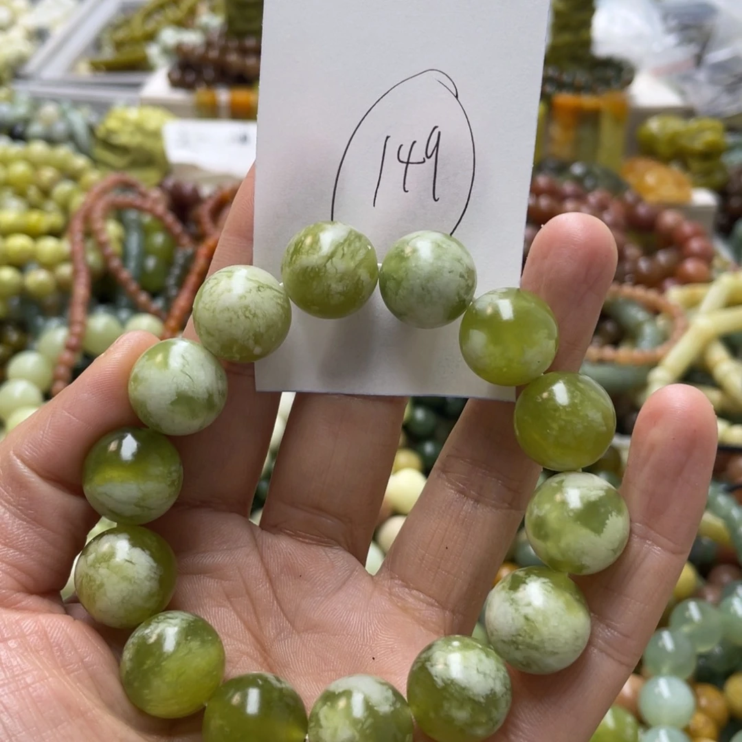 蛇纹石玉手链未镶嵌花*