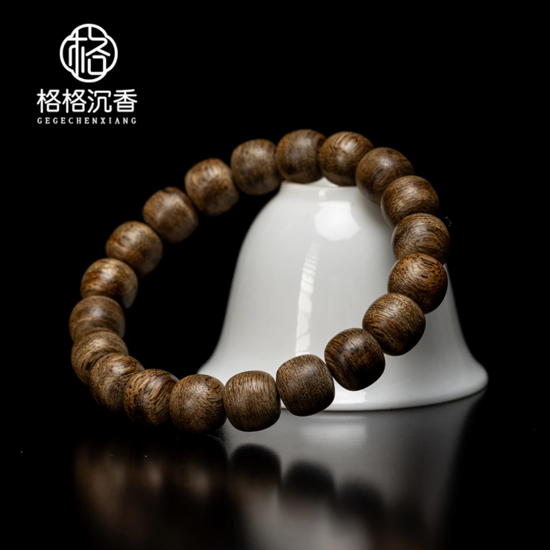 沉香【平安扣云股东专属】达拉干黑棋树芯油老型珠沉香030114413