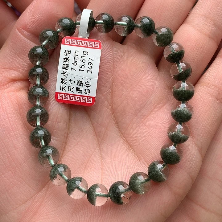 未镶嵌手串水晶天然水晶