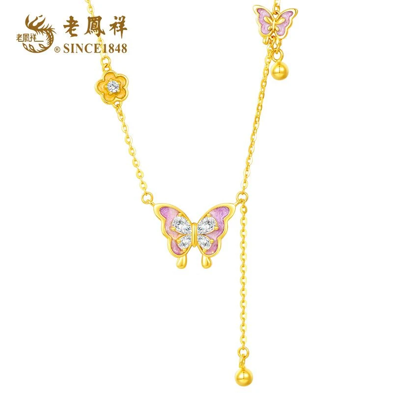 老鳯祥 坠链均925银 花畔蝶影项链渐变珐琅国风流苏锁骨链