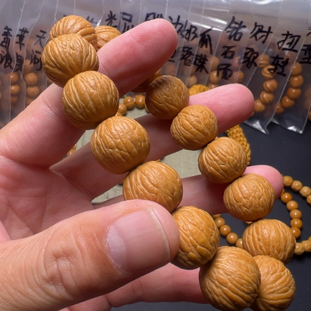 手串猴头核桃啊啊啊啊啊啊啊啊啊啊啊啊啊