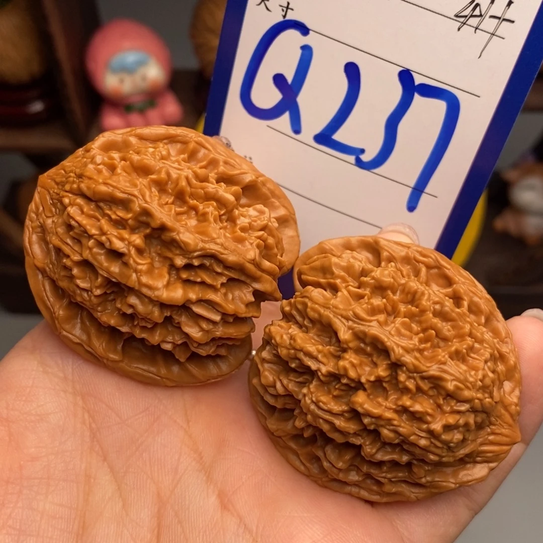吊坠文玩核桃满天星41