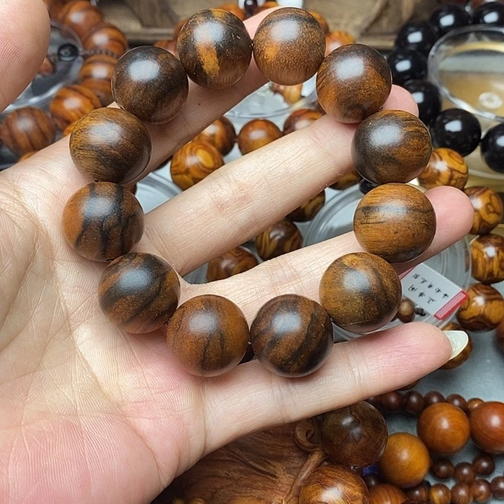 贡木手串/手链维****物 2.0